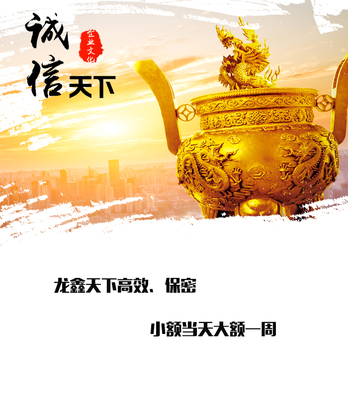 吴兴要债公司